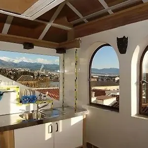  Apartamento Golondrinas De La Alhambra España